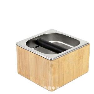 Caja de Madera para Molinillo de Café, Varilla de Acero Inoxidable para Apisonar Café, Diseño Minimalista Cuadrado, Herramientas de Café y Té de Bambú Natural - Product Image 1