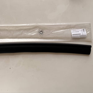 Dernier 51717429612 nouvelle garniture de capot d'origine authentique avec boîte d'origine emballage garniture de capot d'essuie-glace avant pour <span class=keywords><strong>BMW</strong></span> <span class=keywords><strong>X2</strong></span> F9 2018-2024 - Product Image 2