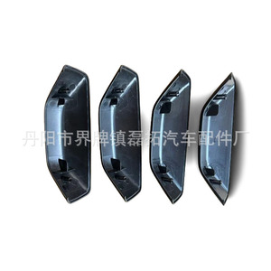 Cubierta de barra transversal para techo de coche Jingyuanxin, material ABS, para Crv 02 03 04 05 06 - Product Image 1