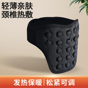 Attelle cervicale magnétique épaissie et allongée, avec aimants thermopressés et surélevés, pour un soutien thermique magnétique, unisexe, pour une protection accrue de la colonne cervicale - Product Image 2