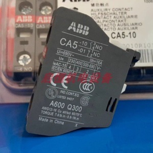 Contacts auxiliaires Abb Ca5 10, composants de contact électriques à montage sur rail DIN - Product Image 3