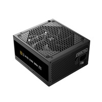 Prime 750M 850M 750W 850W ATX PC Güç Kaynağı 80 Plus Sertifikalı Tam Modüler PSU, Oyun Bilgisayarı için 120mm Fanlı