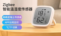 SONOFFSNZB-02DZigbee Sensor suhu dan kelembaban LCD cerdas untuk pemantauan Waktu Nyata penggunaan rumah tangga dengan layar LCD