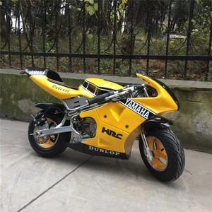 <span class=keywords><strong>Moto</strong></span> mini-<span class=keywords><strong>cross</strong></span> <span class=keywords><strong>50cc</strong></span>, 49/<span class=keywords><strong>50cc</strong></span>, à 2 temps, pit bike - Product Image 2