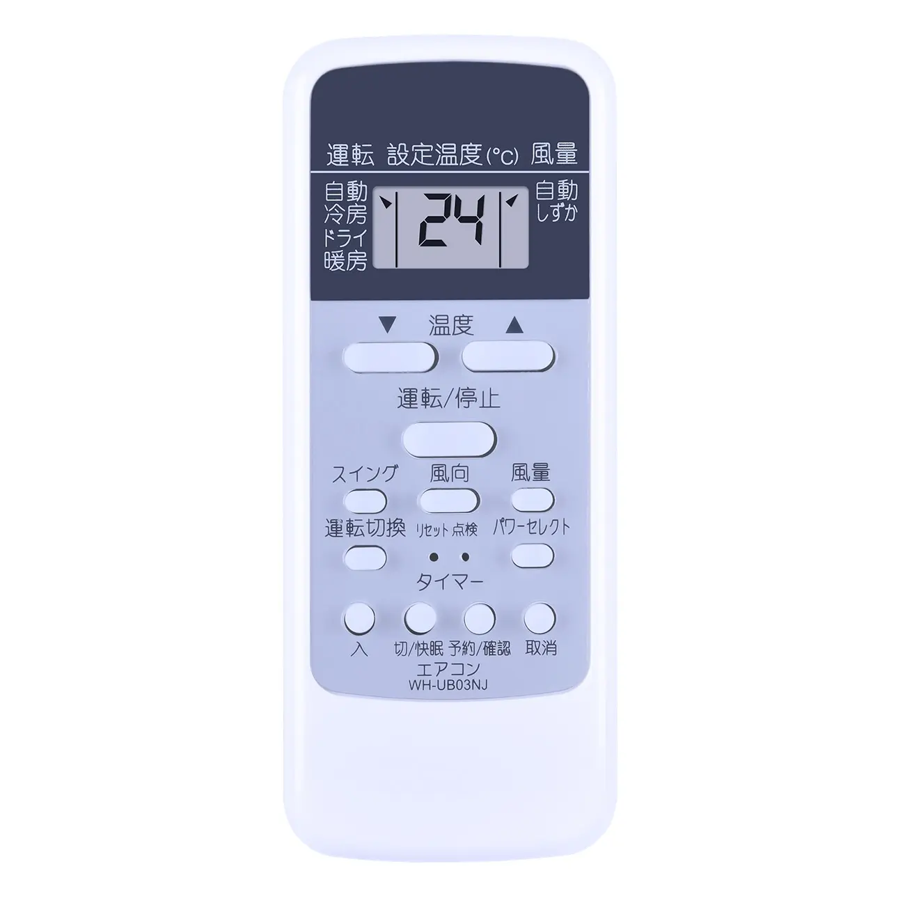 Japanese Remote Control For Toshiba WH-UB03NJ1 WH-UB03NJ WH-TA03EJ WH-D6B1 WH-D1P System Multi Room Air Conditioner