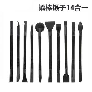 Kit d'outils de réparation de téléphones portables multifonctionnel antistatique 10-en-1, avec 10 leviers de démontage en plastique à double tête, pour une utilisation sans effort, qualité usine - Product Image 5