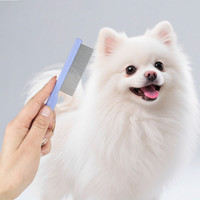 Peigne de toilettage en acier inoxydable pour animaux de compagnie, outil démêlant et anti-poils pour chiens et chats, nettoyage et élimination des poils, peigne pour chien et chat