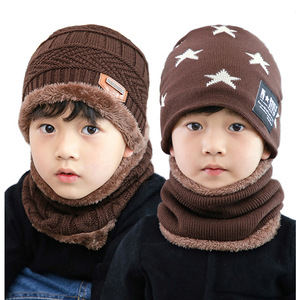 2 Styles Children Winter Knitted <strong>Hat</strong> <strong>and</strong> <strong>Scarf</strong> <strong>Set</strong> <strong>Boy</strong> Girls Warm Plush <strong>Hat</strong> Kids <strong>Hat</strong> Collar <strong>Scarf</strong> Star Knitting Headband - Product Image 5