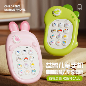 Téléphone portable éducatif bilingue en plastique <span class=keywords><strong>pour</strong></span> bébé, jouet de simulation de dessin animé <span class=keywords><strong>pour</strong></span> la petite enfance, avec musique et contes - Product Image 2