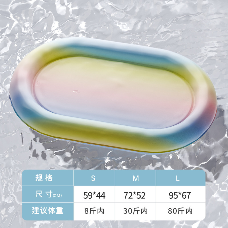 Nid de glace ovale dégradé arc-en-ciel
