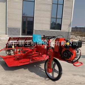 Rice Transplanter 6 <b>Rows</b> Gasoline Engine High Productivity For Rice Field Agricultural <b>Machinery</b> - Product Image 3
