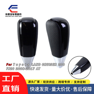 Poignée de levier de vitesses Toyota Prado en cuir noir perforé ergonomique universelle avec filetage de 8 mm, accessoire automobile - Product Image 5