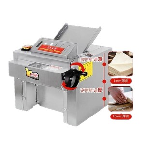 Giá thấp bảng Top bánh pizza bột <span class=keywords><strong>sheeter</strong></span> tự động bột Báo Chí cán máy/Pastry bột <span class=keywords><strong>sheeter</strong></span>/bột phẳng <span class=keywords><strong>sheeter</strong></span> máy - Product Image 1