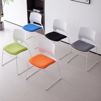 Chaise de bureau empilable sans accoudoirs, sans dossier, pour formation, réunions d'affaires, salles de conférence, style moderne et minimaliste