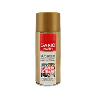 Sanvo कार की देखभाल उच्च-गुणवत्ता तेजी से और कुशल सुपर-मजबूत degumming और degumming स्वयं चिपकने वाला हटाने एयरोसोल