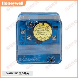 Pressostats à eau Honeywell 220V pour compresseurs d'air - C6097A2110 C6097A2210 C6097A2310 C6097A2410 - Product Image 3
