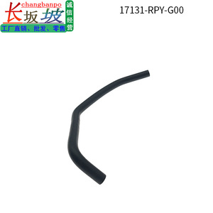 Valve de ventilation du carter moteur U-Vehicle PcV 17131RPYG00 pour Honda Civic Avancier, pièce de rechange - Product Image 3