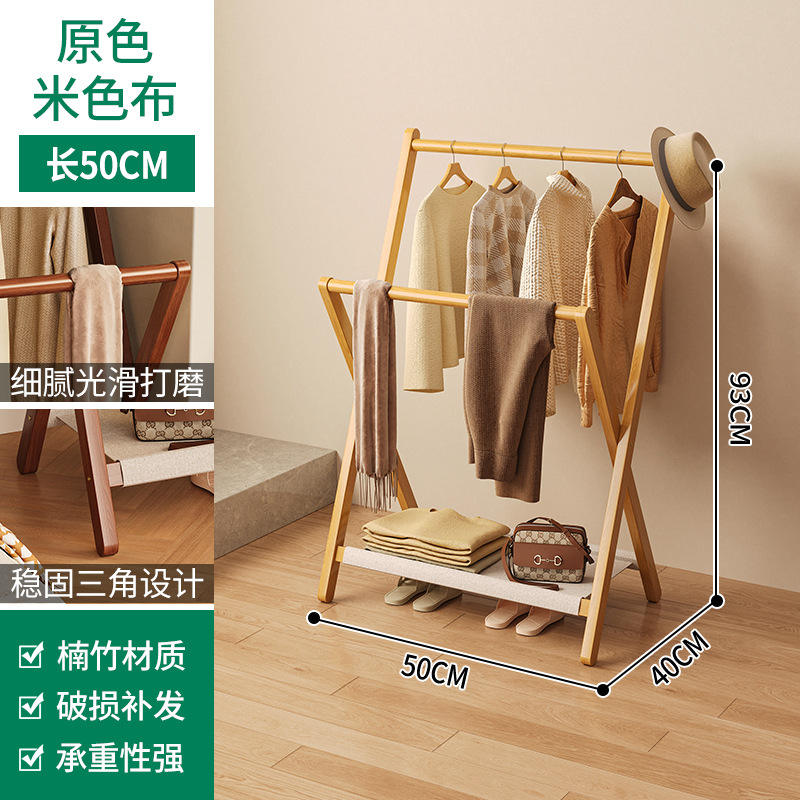 Primary color+Beige fabric