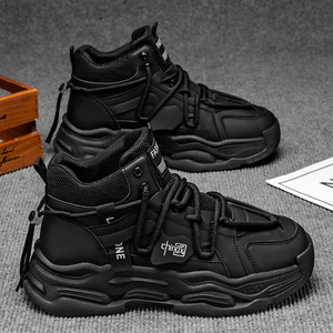 MA023 Nuevas Zapatillas de Hombre de Caña Alta, Diseño Original de Nicho, Estilo Deportivo Casual, Suela Gruesa, Aumento de Altura, Parte Superior de Cuero - Product Image 3