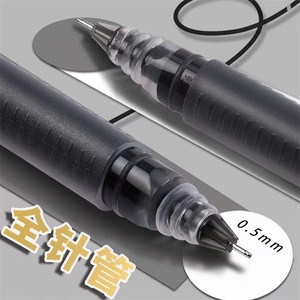Chenguang V3401 Neutral Gel <b>Pen</b> 0.5mm Black Ink High Capacity <b>Refill</b> Writing Supplies - Product Image 2