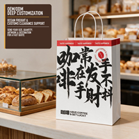 Sacs à emporter en papier kraft pour les cafés avec impression personnalisée et poignées torsadées