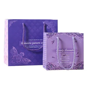 紫英袋商务礼品袋结婚糖果盒定制薰衣草服装店纸袋批发