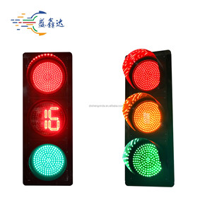 Solution de gestion du trafic LED rouge/jaune/vert de feu de signalisation industriel de 8/12 pouces - Product Image 1