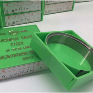 Rsk <b>Feeler</b> <b>Gauge</b> 0.10 Mm Thickness Stainless Steel High Accuracy Measuring Tool For Precision Gap Checking - Product Image 1