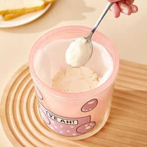 Cartoon Cat Yogurt Filter Large Capacity Whey Separator Pressure Filter Cold Extractor Compressor Pink Blue Stainless Steel PP - Product Image 3