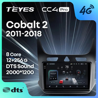 TEYES CC4 PRO Para Chevrolet Cobalt 2 2011 - 2018 CarPlay Android Auto 2DIN Autoradio Car Play Radio Multimedia Estéreo