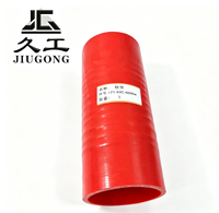 Tuyau d'air turbo haute qualité 171-03C-00004 171-03C-00007, tube en caoutchouc de sortie de turbocompresseur, pièces de rechange pour bulldozer Shantui SD32
