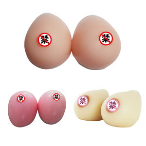 Simulatie Nep Borsten Cross-Dressing Borstimplantaten Voor Cartoon Kussen Waterdruppel Siliconen Postoperatieve Borstimplantaten - Product Image 1