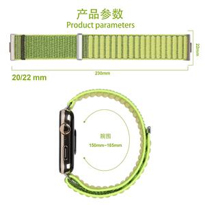 Bracelet en nylon ondulé pour <span class=keywords><strong>Huawei</strong></span> Fit 3/Fit <span class=keywords><strong>4</strong></span>/Fit <span class=keywords><strong>4</strong></span> <span class=keywords><strong>Pro</strong></span>, bracelet de montre en tissu réglable et tendance - Product Image 2