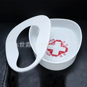 โถสุขภัณฑ์พลาสติก Shixin ขนาด 36x29x15 ซม. สำหรับผู้ป่วย ผู้สูงอายุ สตรีมีครรภ์ และผู้ป่วยติดเตียง - Product Image 3