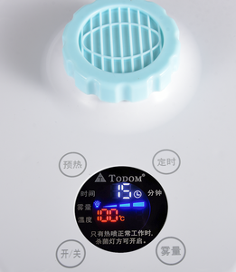 NUEVO Vaporizador Facial Profesional NANO de Alta Calidad con Ozono, Gran Oferta 2026 - Product Image 6