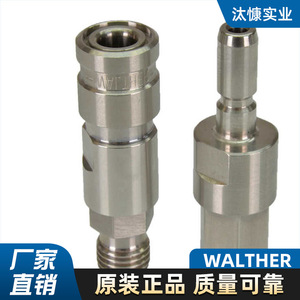 มินิบูสเตอร์ ควิกคัปปลิ้ง MD-006-2-D0614-19-2 ชนิดปลั๊ก ไดอะแฟรมสปริง ชิ้นส่วนนิวเมติกแบบทิศทางเดียว - Product Image 4