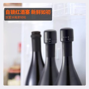 Wine Bottle Stopper Alloy Sealing Cap For Red Wine Preservation With Leak Prevention Design - Product Image 3