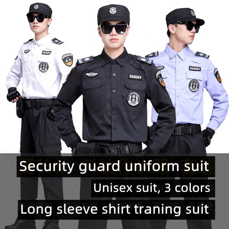 Unisex Security Guard Uniforms - Customizable & Durable