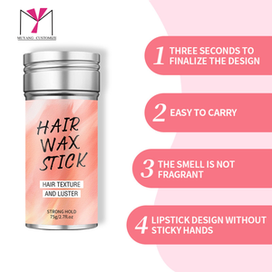 Cera para el cabello MUYANG CUSTOMIZE en barra de 75g, fijación fuerte, texturizante, no grasa, para todo tipo de cabello, unisex. - Product Image 4