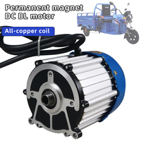 Moteur à aimant permanent sans balais DC 1000W, différentiel d'essieu arrière pour vélo électrique à 14 dents, onde carrée, IP54, 3200 tr/min, IE2