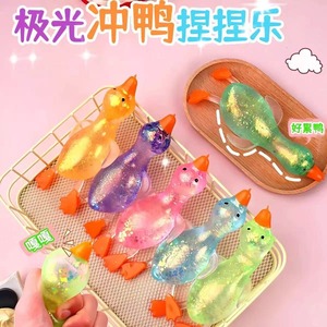 Kawaii Mini Duck Squishy Toy Soft <b>Crystal</b> Stretchy Fidget <b>Animal</b> For Kids Tpr Squeeze Toys With Glitter - Product Image 2