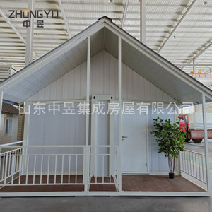 Casa Contenedor Rectangular Moderna y Transpirable Zhongyu para Exportación - Product Image 2