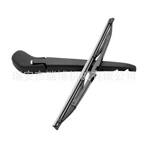 Bras de déneigement arrière adapté pour Volvo V50 30753273 - Product Image 1