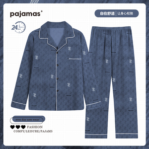 <span class=keywords><strong>Pigiami</strong></span> da <span class=keywords><strong>Uomo</strong></span> di Alta Qualità: Abbigliamento Comodo a Maniche Lunghe per Autunno/<span class=keywords><strong>Inverno</strong></span> - Foto Reali - Vendita all'Ingrosso - Product Image 2