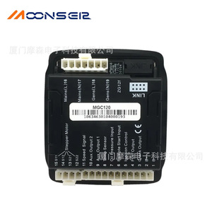 Módulo de Control para Generador Diésel MoonsEir MGC120, Panel de Arranque y Parada Automática, 9.5x8.5x4.6cm - Product Image 1