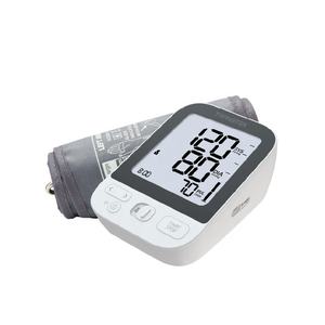 Profissional Digital Braço Pressão Arterial Máquina Automática Precisa BP Monitor Clinical Grade Device com Extra Large Cuff - Product Image 1