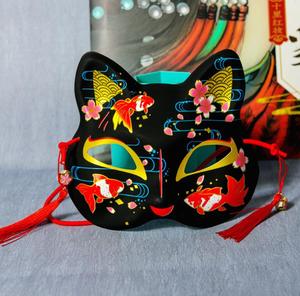 Goldfish Butterfly Máscara pintada <span class=keywords><strong>Fox</strong></span> Cat Face Halloween Masquerade Party Kabuki Máscaras Negro Estilo japonés - Product Image 3