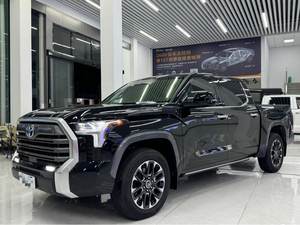 <span class=keywords><strong>Toyota</strong></span> <span class=keywords><strong>RAV4</strong></span> 3.5T Híbrido 4 Puertas LTD (Versión Canadiense) de Segunda Mano <span class=keywords><strong>2023</strong></span>, 5 Asientos, Gasolina, Volante a la Izquierda, 41000km, CVT - Product Image 1
