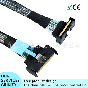 MICO 74-pin right-angle high-speed connector cable, PCIe 5.0 8-channel server cable <b>harness</b> - Product Image 2