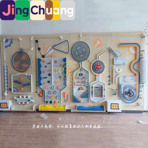 Attrezzature da gioco per parco giochi Naughty Castle, grandi e piccole, per bambini: Muro di palline, Muro di puzzle Lebao, Gioco con tubi e ingranaggi - Product Image 3